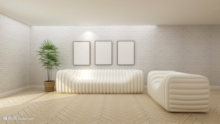 留白與實用 室內簡約風格家具的哲學